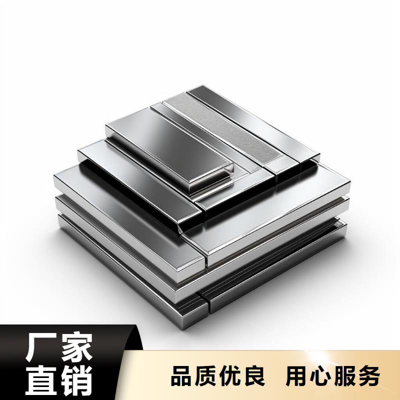 上海喷砂加工厂-五金喷砂加工源厂定制