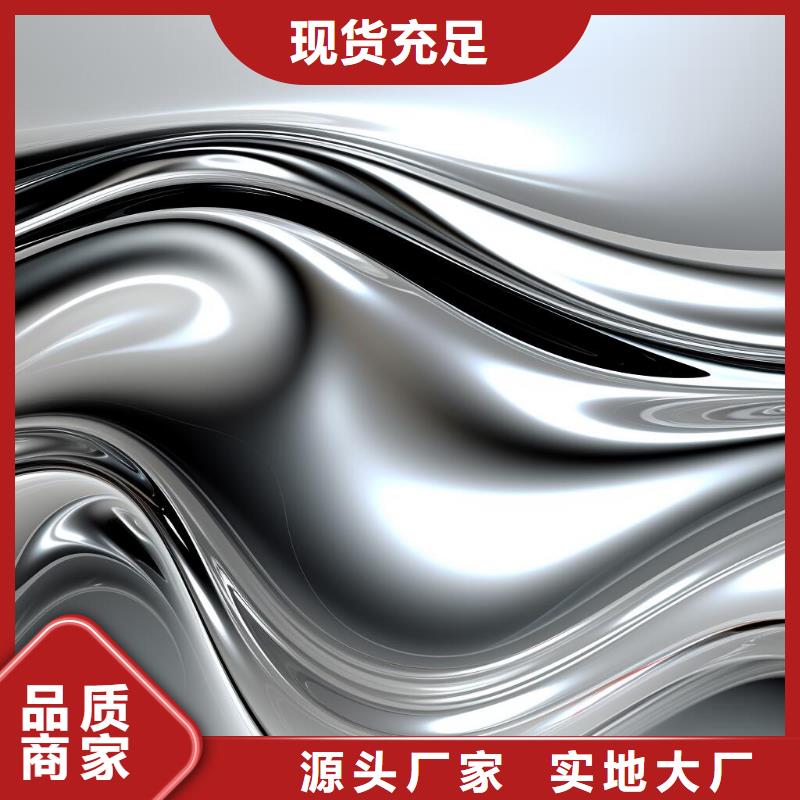 上海喷砂加工厂质量为本