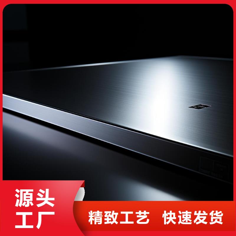 表面处理喷砂色号哪里有