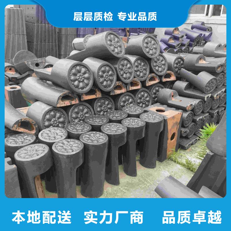 宜兴陶瓷琉璃瓦 限时优惠