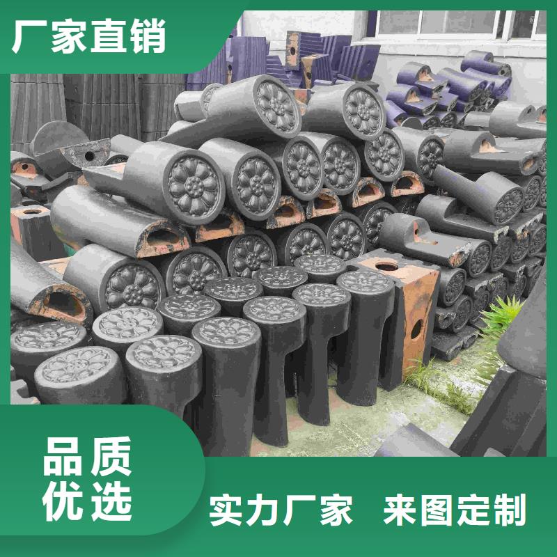 蝴蝶瓦 小青瓦 琉璃瓦-蝴蝶瓦 小青瓦 琉璃瓦实体厂家