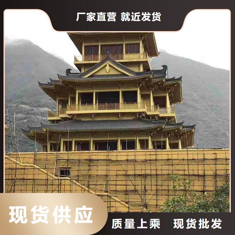 #别墅屋面琉璃瓦 陶土筒瓦#货比三家