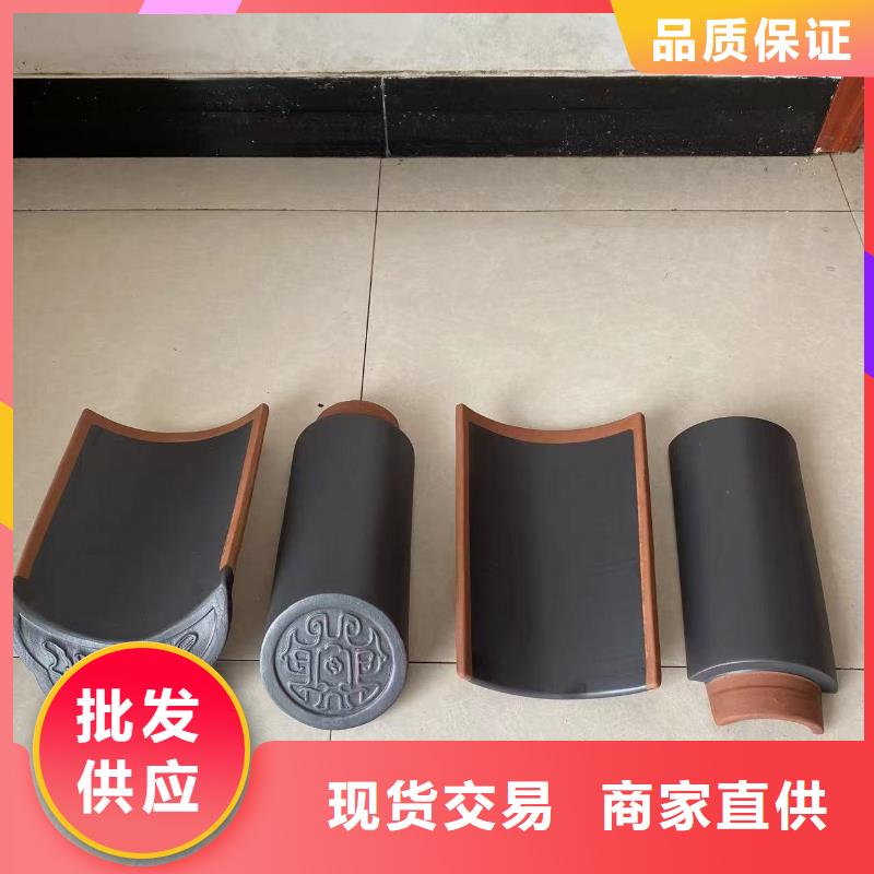凉亭瓦 连廊瓦 阁楼琉璃瓦厂家市场价