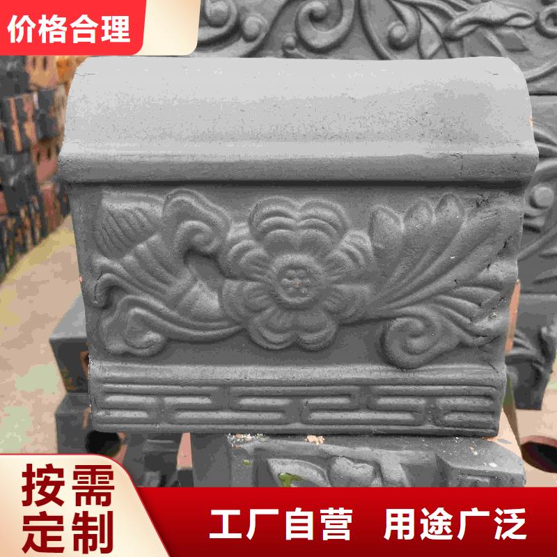 #别墅屋面琉璃瓦 陶土筒瓦#货比三家