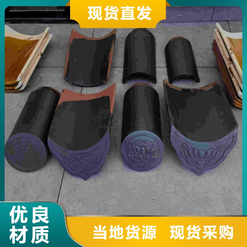 宜兴丁蜀琉璃瓦价格合适