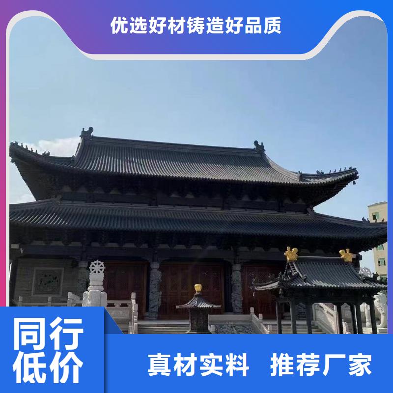 宜兴陶瓷琉璃瓦 限时优惠