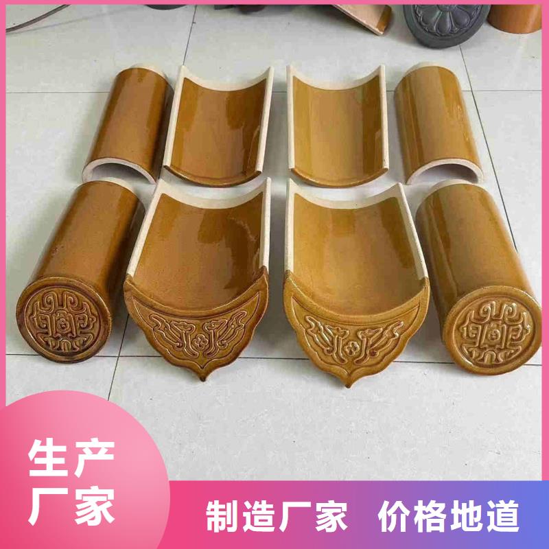 品质保证的古建脊瓦 仿古龙吻厂家