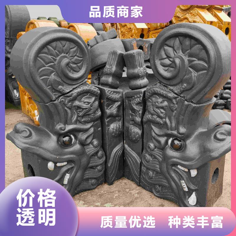 品质保证的古建脊瓦 仿古龙吻厂家