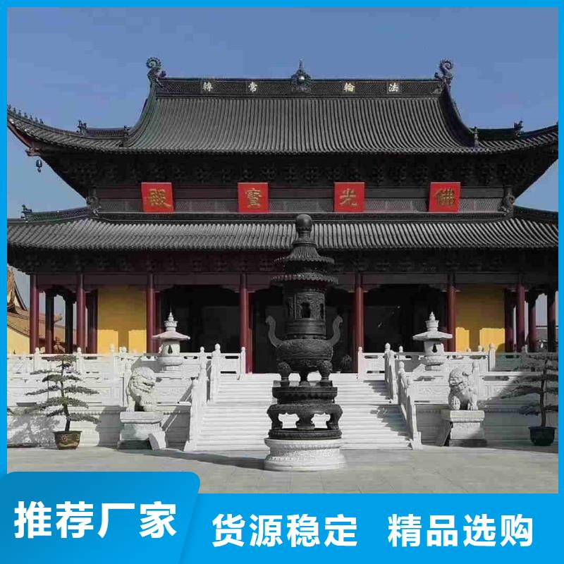 宜兴陶瓷瓦片 古建琉璃瓦款式齐全