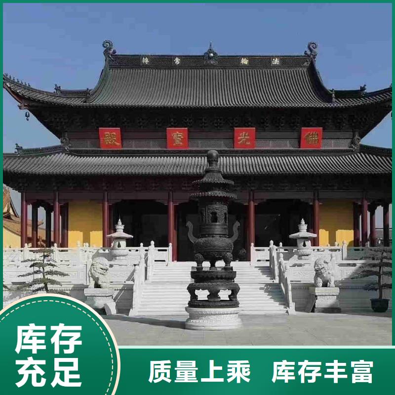 古建园林琉璃瓦生产厂家-值得信赖