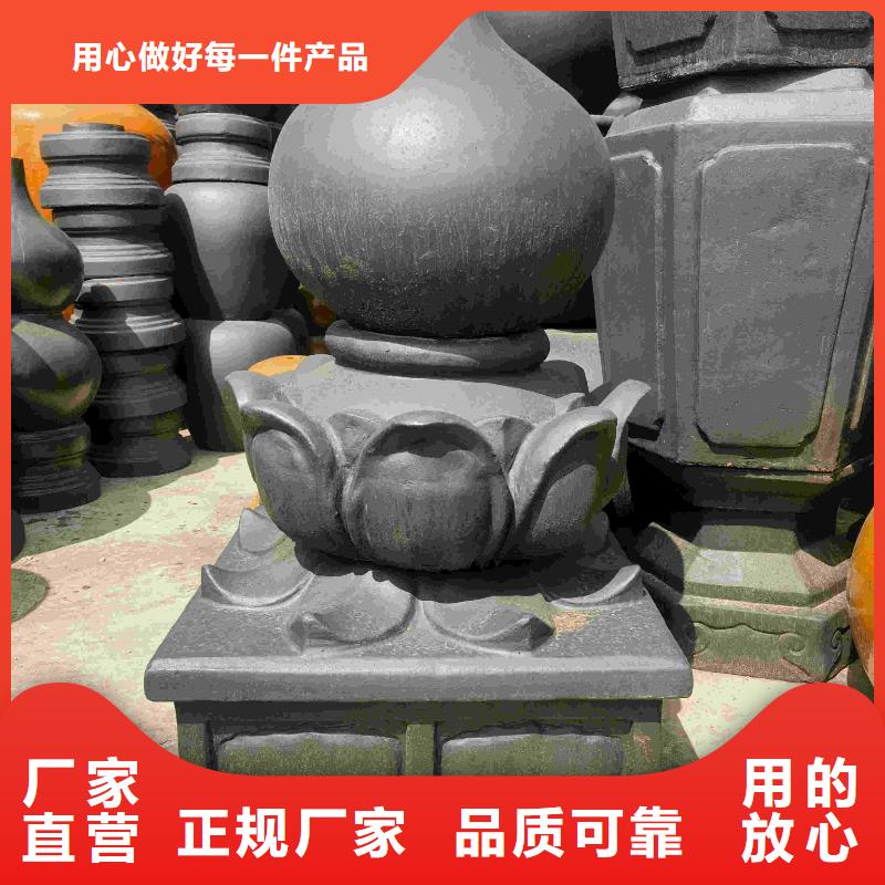 宜兴丁山建陶琉璃瓦 筒瓦、宜兴丁山建陶琉璃瓦 筒瓦厂家-价格实惠