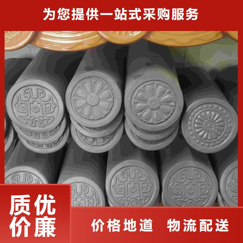 宜兴陶瓷瓦片 古建琉璃瓦款式齐全