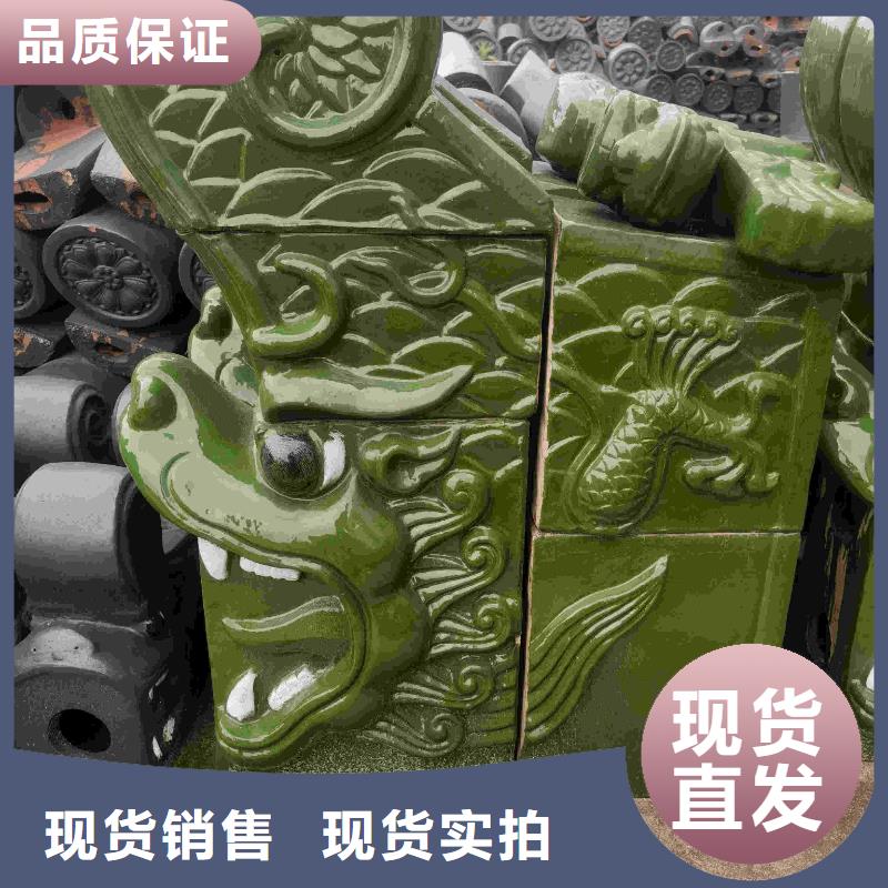 宜兴丁山建陶琉璃瓦 筒瓦、宜兴丁山建陶琉璃瓦 筒瓦厂家-价格实惠