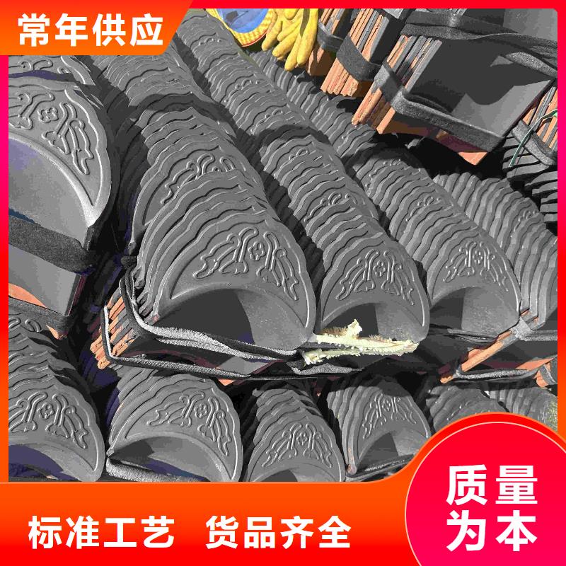 品质保证的古建脊瓦 仿古龙吻厂家