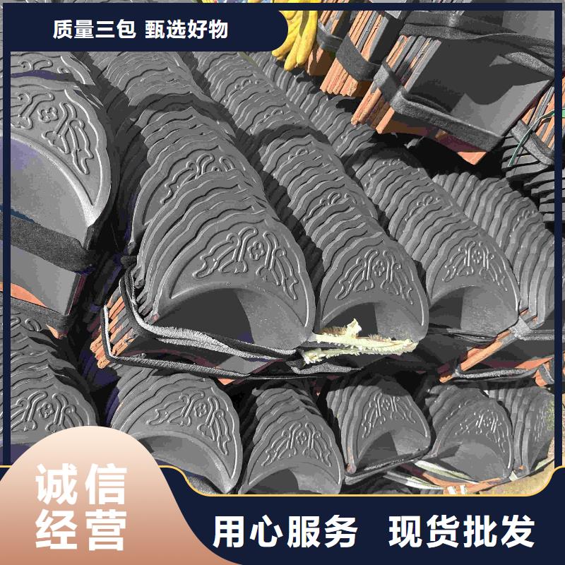 宜兴丁山建陶琉璃瓦 筒瓦、宜兴丁山建陶琉璃瓦 筒瓦厂家-价格实惠