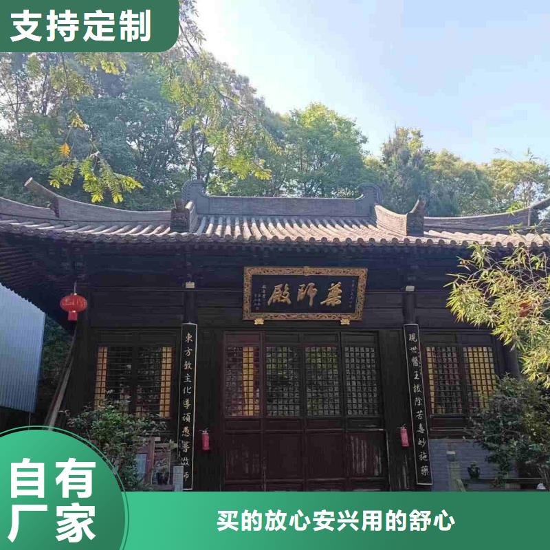 古建园林琉璃瓦生产厂家-值得信赖
