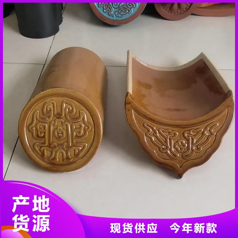 凉亭瓦 连廊瓦 阁楼琉璃瓦厂家市场价