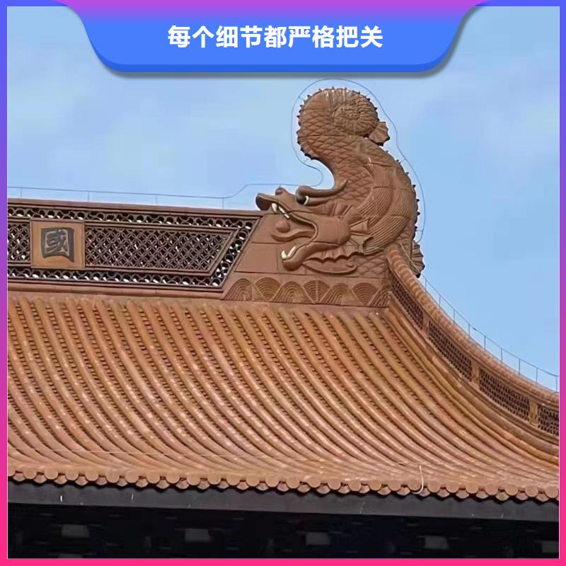 品质保证的古建脊瓦 仿古龙吻厂家