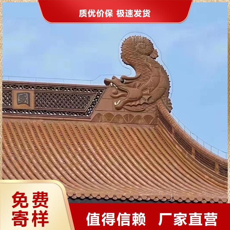 #别墅屋面琉璃瓦 陶土筒瓦#货比三家