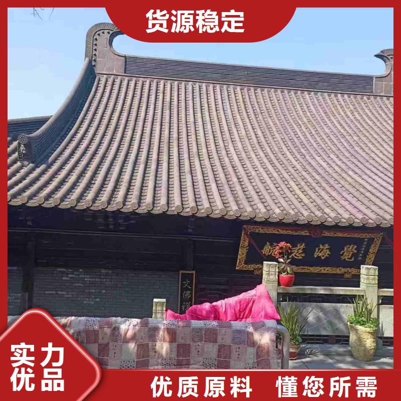 凉亭瓦 连廊瓦 阁楼琉璃瓦厂家市场价