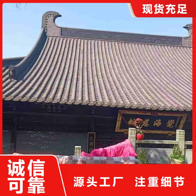 本地别墅屋面琉璃瓦 陶土筒瓦厂商