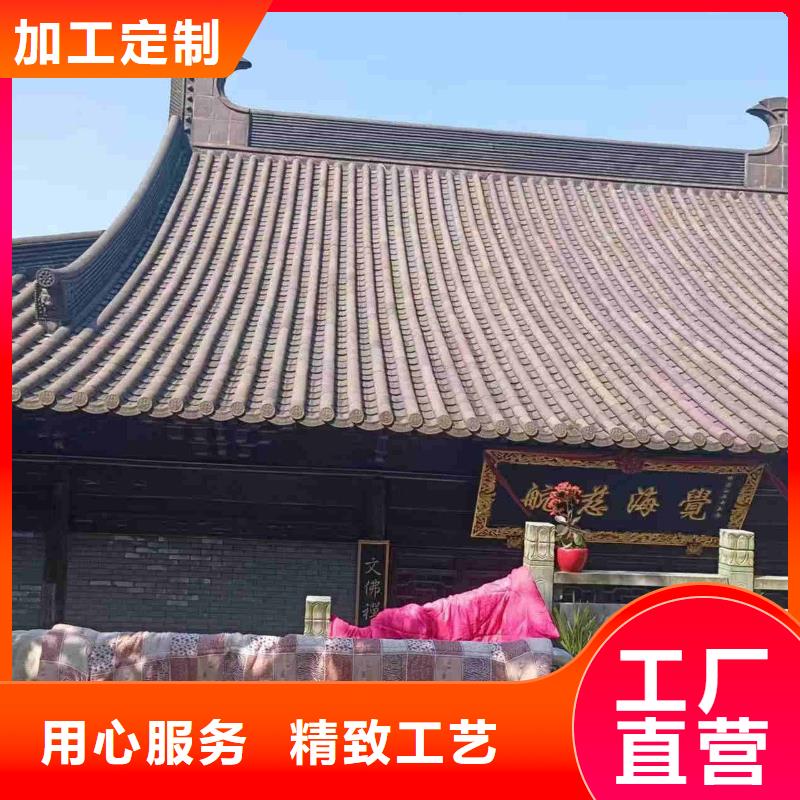 宜兴丁山建陶琉璃瓦 筒瓦、宜兴丁山建陶琉璃瓦 筒瓦厂家-价格实惠