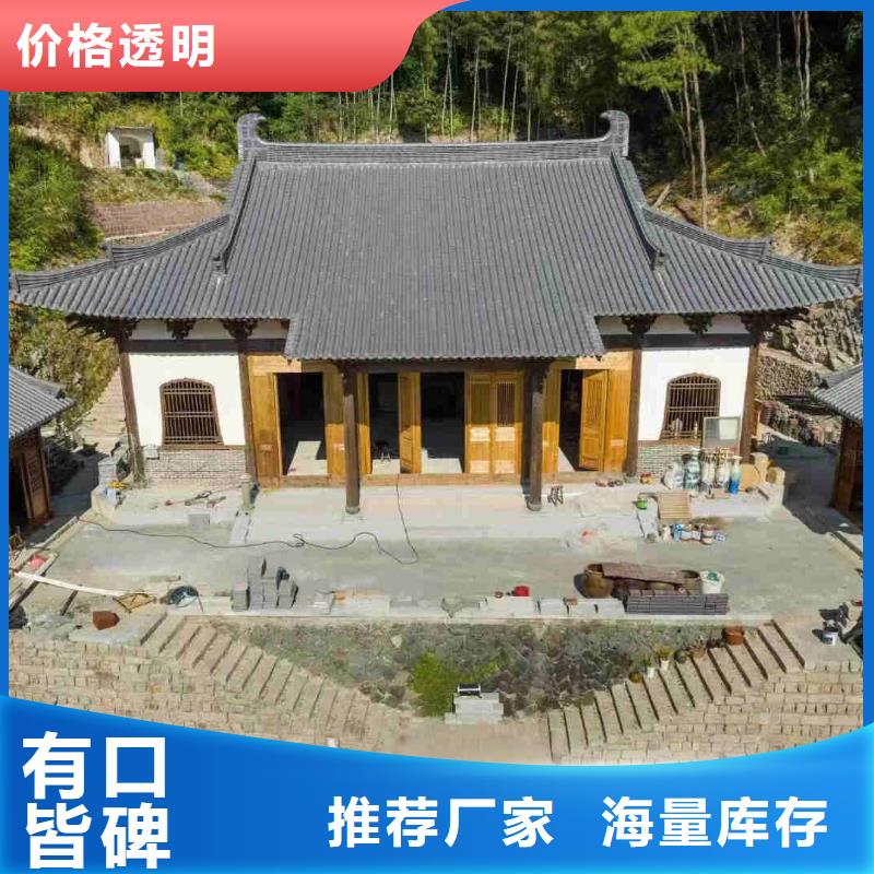 屋脊瓦 古建吻兽生产厂家-发货及时