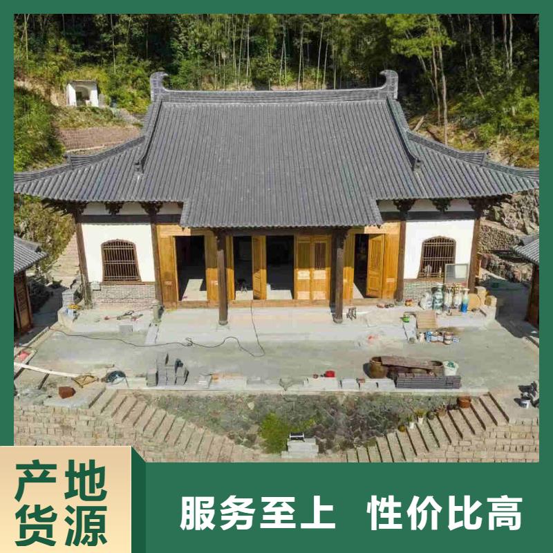 唐宋风格建筑琉璃瓦可来电定制-质量可靠