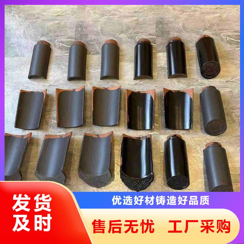 品质保证的古建脊瓦 仿古龙吻厂家