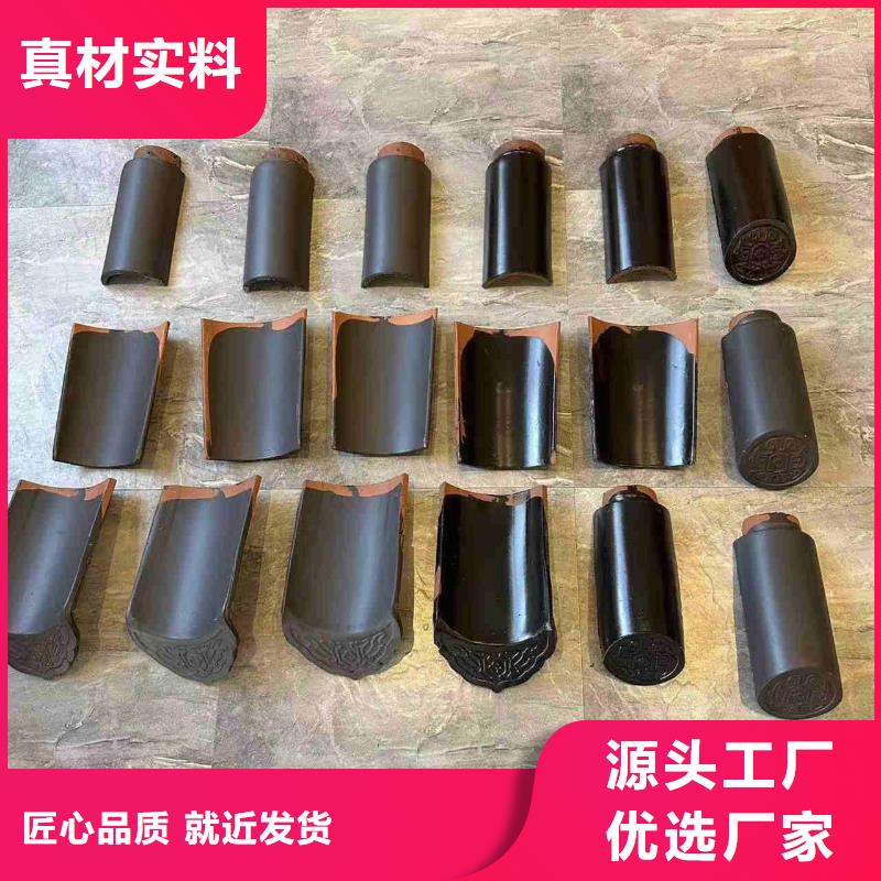 宜兴陶瓷琉璃瓦 限时优惠