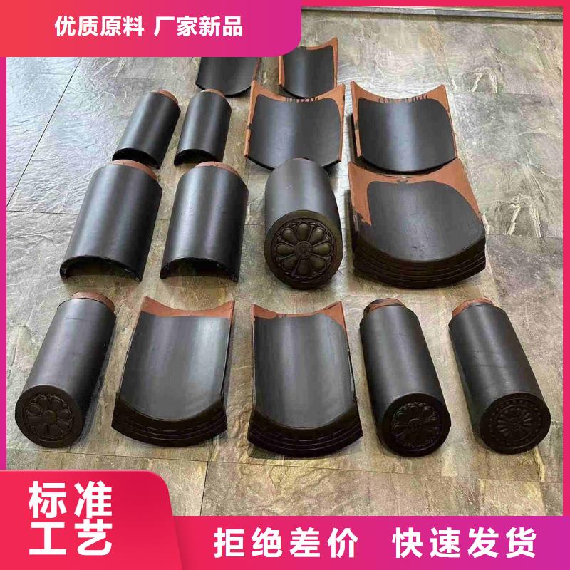 宜兴仿古琉璃瓦价格厚道