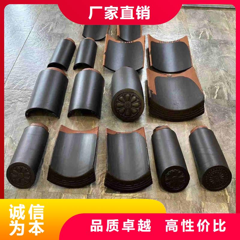 宜兴陶瓷琉璃瓦 限时优惠