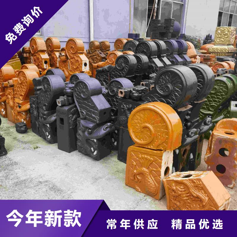 品质保证的古建脊瓦 仿古龙吻厂家