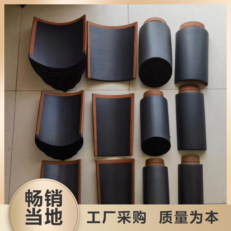 品质保证的古建脊瓦 仿古龙吻厂家