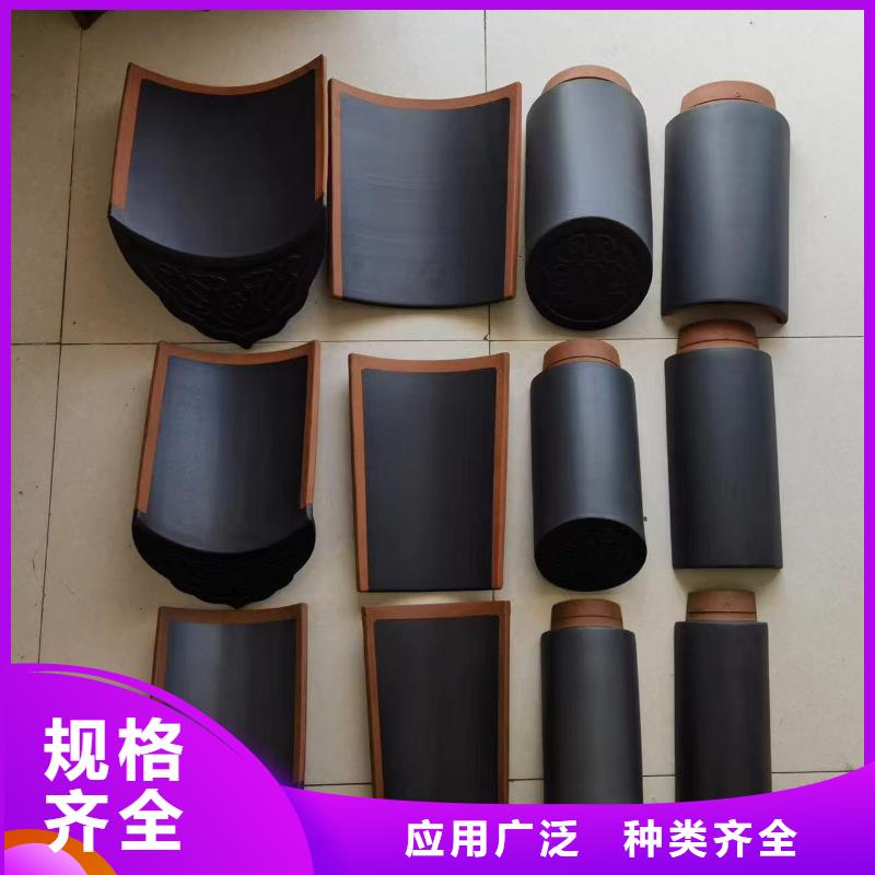 小青瓦 蝴蝶瓦 古建砖瓦-小青瓦 蝴蝶瓦 古建砖瓦一手货源