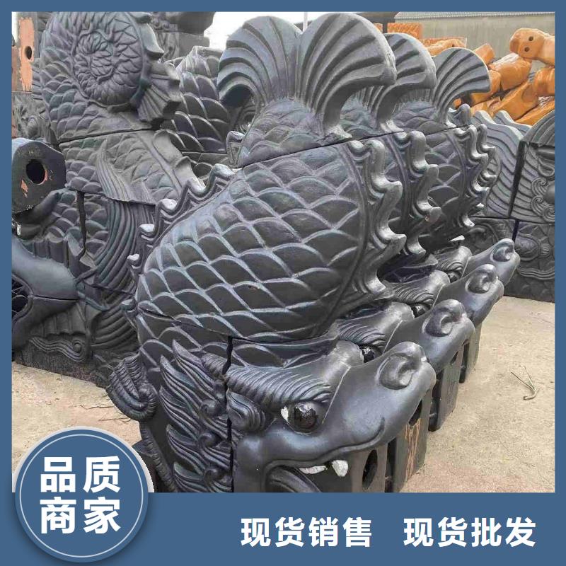 宜兴丁蜀琉璃瓦价格合适