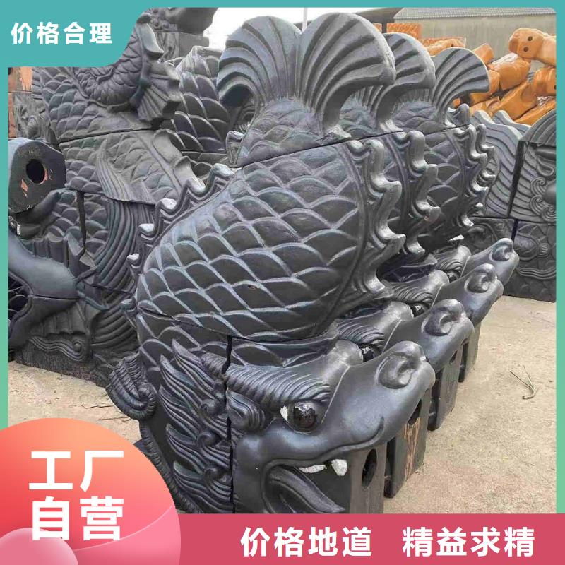 宜兴丁山建陶琉璃瓦 筒瓦、宜兴丁山建陶琉璃瓦 筒瓦厂家-价格实惠