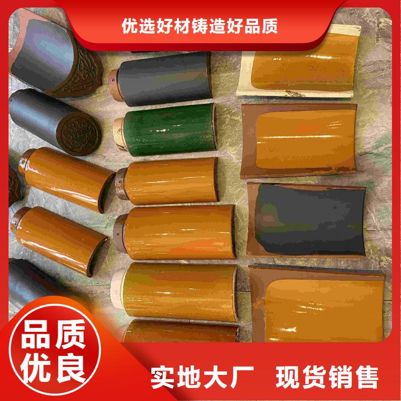 小青瓦 蝴蝶瓦 古建砖瓦-小青瓦 蝴蝶瓦 古建砖瓦一手货源