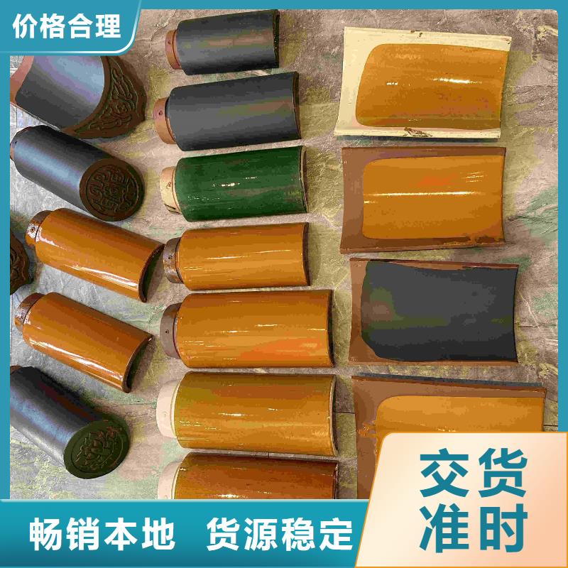 本地别墅屋面琉璃瓦 陶土筒瓦厂商