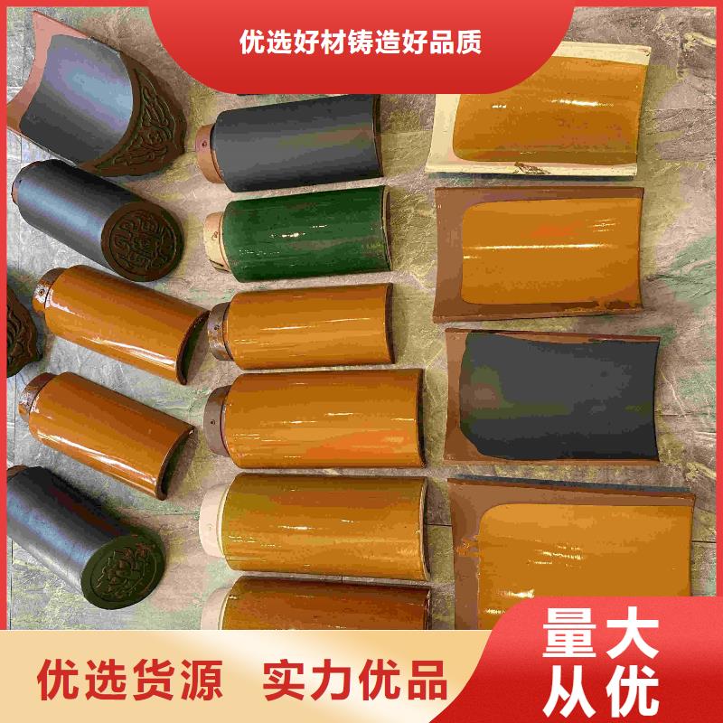凉亭瓦 连廊瓦 阁楼琉璃瓦厂家市场价