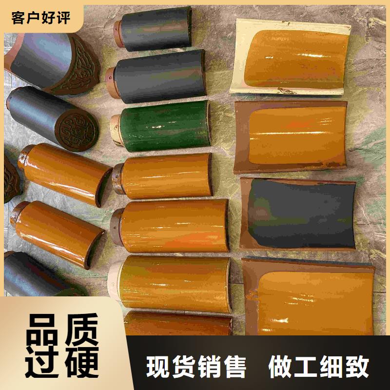 宜兴丁山建陶琉璃瓦 筒瓦、宜兴丁山建陶琉璃瓦 筒瓦厂家-价格实惠