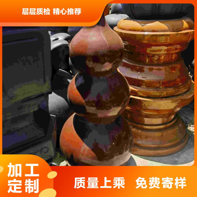 宜兴陶瓷琉璃瓦 限时优惠
