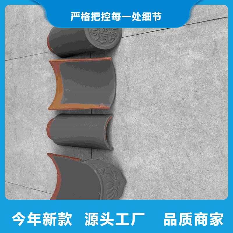 宜兴陶瓷琉璃瓦 限时优惠