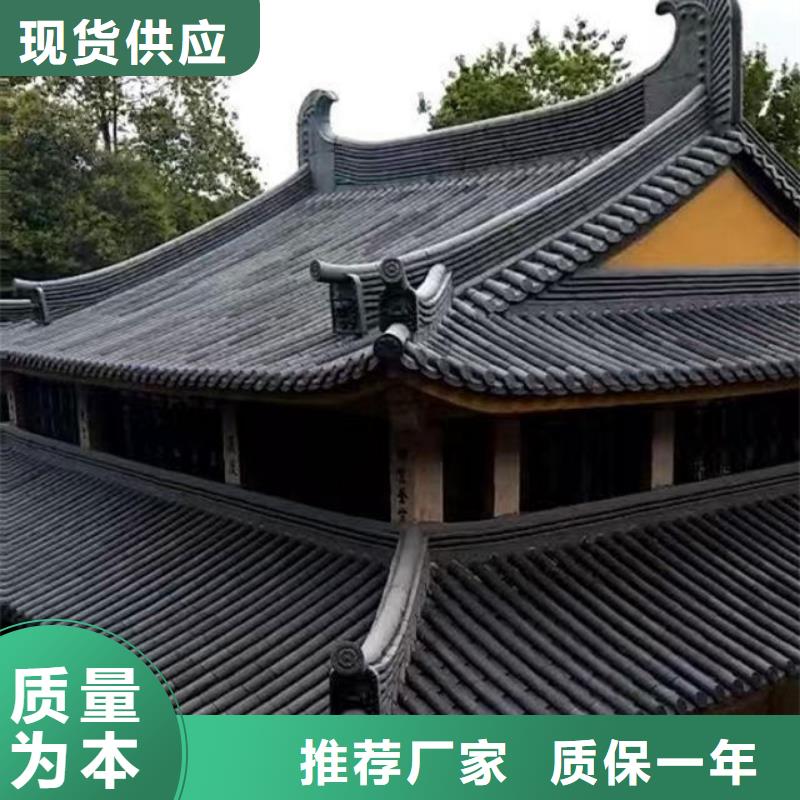 凉亭瓦 连廊瓦 阁楼琉璃瓦厂家市场价