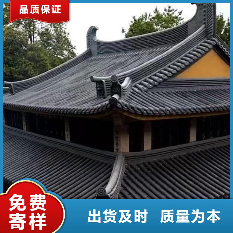 宜兴陶瓷琉璃瓦 限时优惠