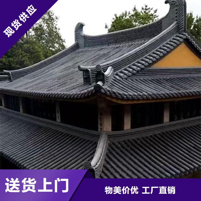 小青瓦 蝴蝶瓦 古建砖瓦-小青瓦 蝴蝶瓦 古建砖瓦一手货源
