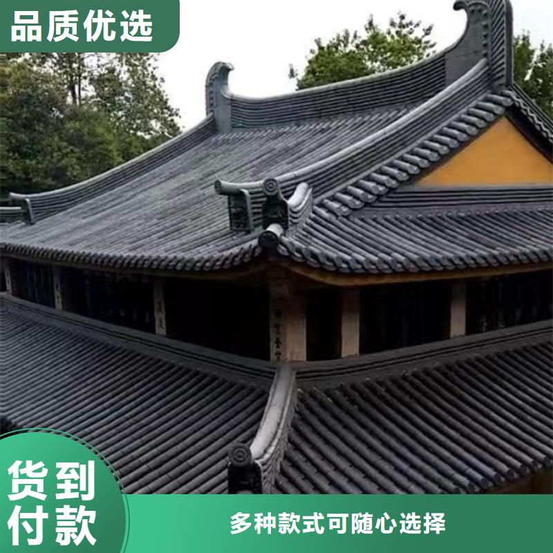 品质保证的古建脊瓦 仿古龙吻厂家