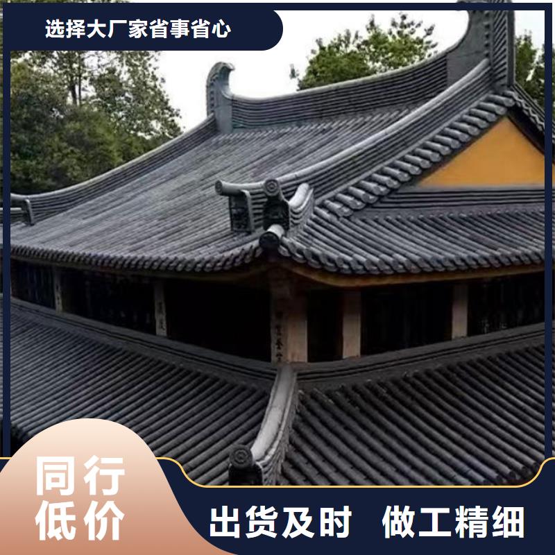 宜兴丁山建陶琉璃瓦 筒瓦、宜兴丁山建陶琉璃瓦 筒瓦厂家-价格实惠