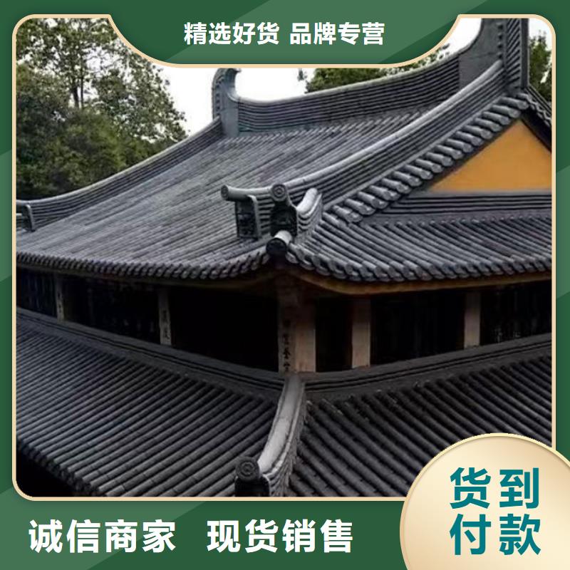 宜兴丁蜀琉璃瓦价格合适