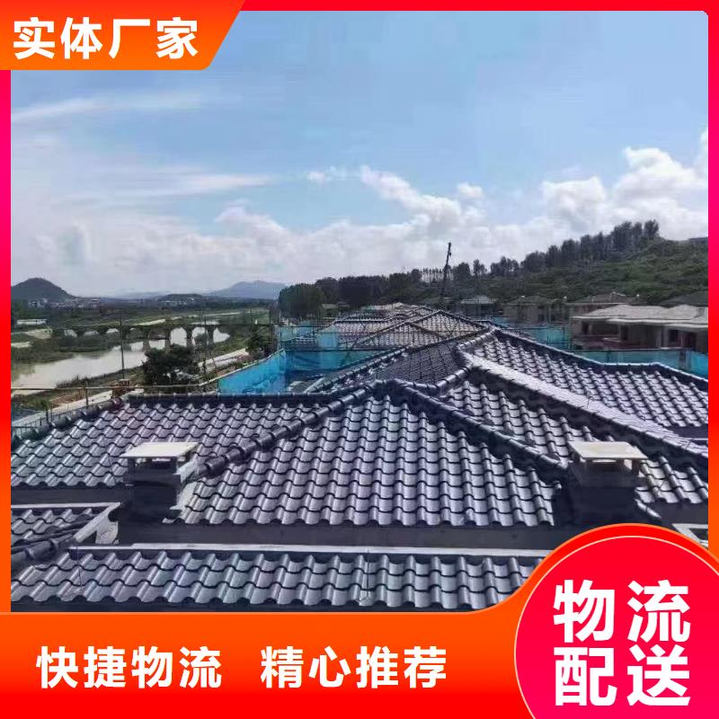 宜兴陶瓷琉璃瓦 限时优惠